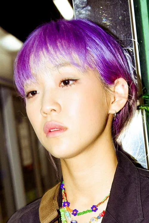 Photo of Meaningful Stone