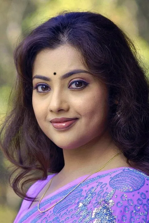 Photo of Meena