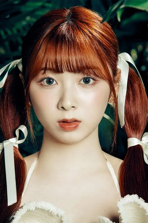 Photo of Miihi Suzuno