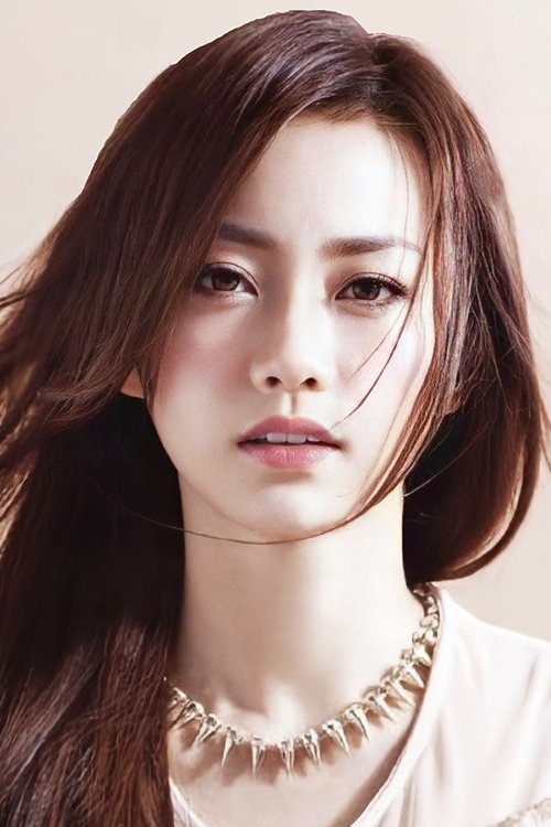 Photo of Miki Yeung Oi-Gan