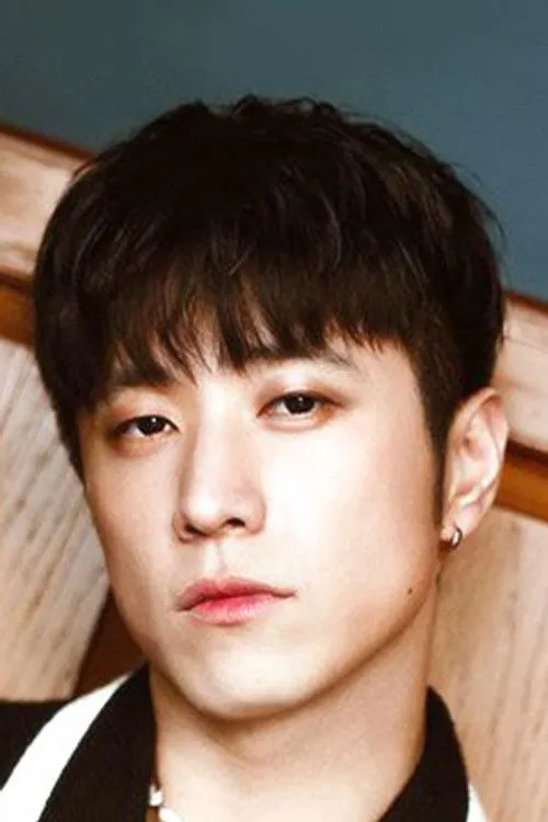 Photo of Min Il Hong