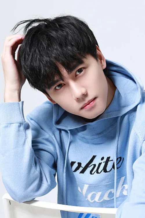 Photo of Min Xinghan