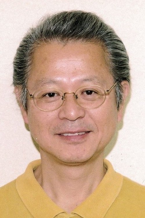Photo of Minoru Inaba
