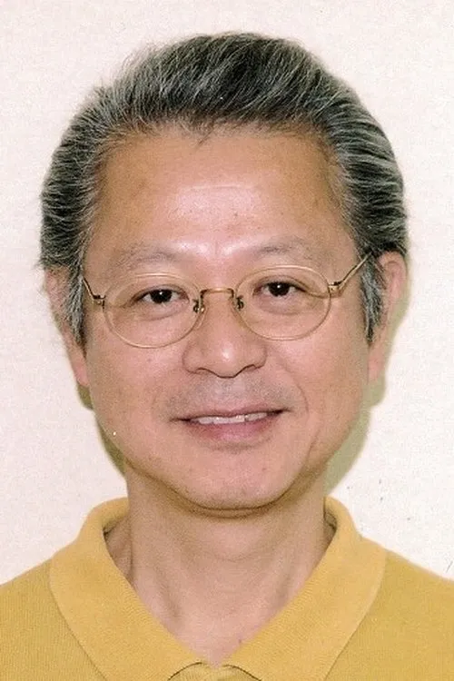 Profile photo of Minoru Inaba
