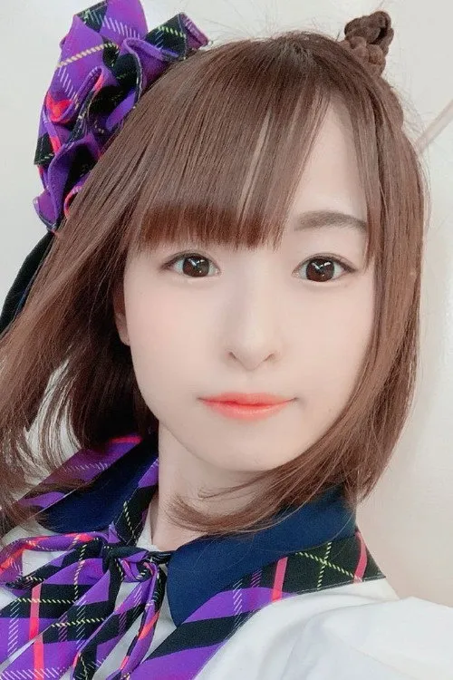 Photo of Mio Hoshitani