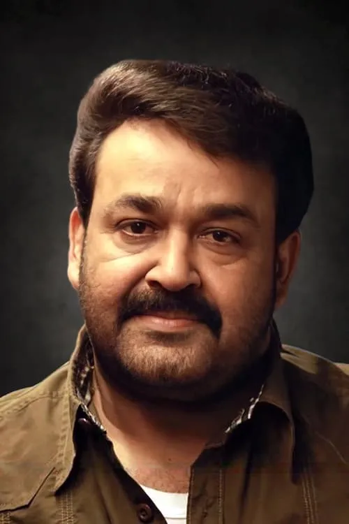 Photo of Mohanlal