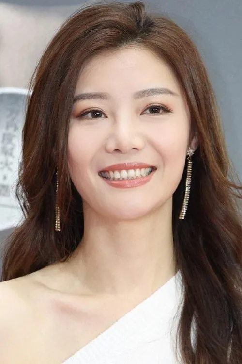 Profile photo of MoMo Wu