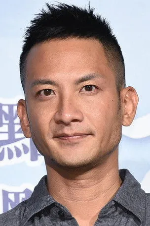 Photo of Mountain Kao