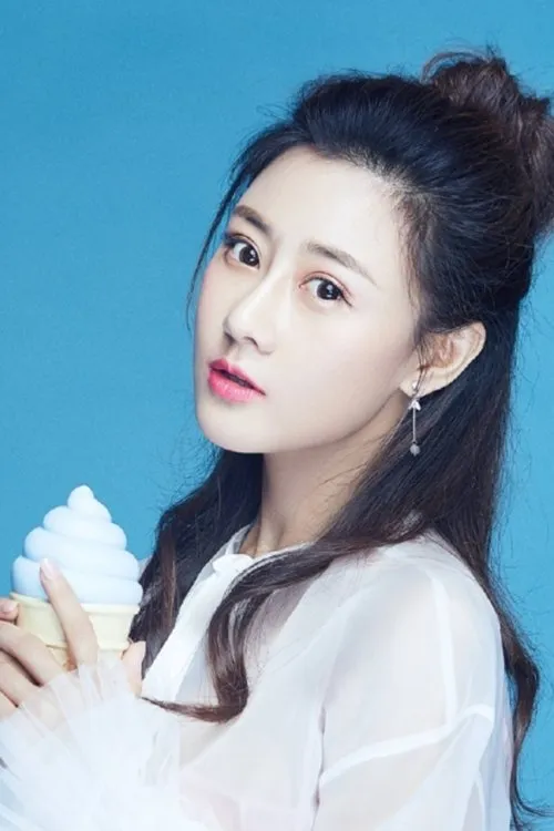 Profile photo of Mu Lan