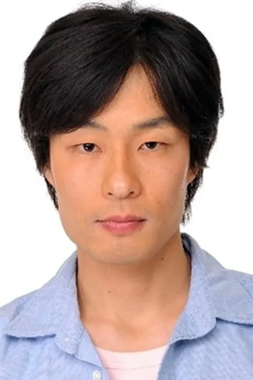 Photo of Mutsuo Yoshioka