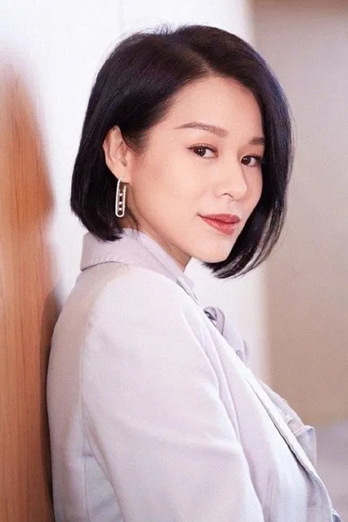 Photo of Myolie Wu Hang-Yee