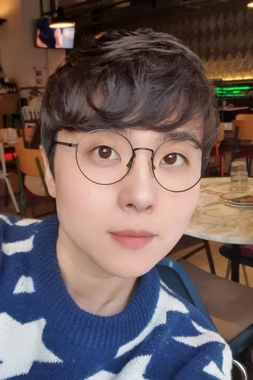 Profile photo of Nam Doh-hyeong