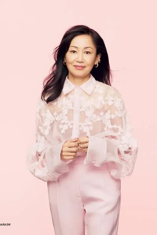 Profile photo of Naoko Takeuchi