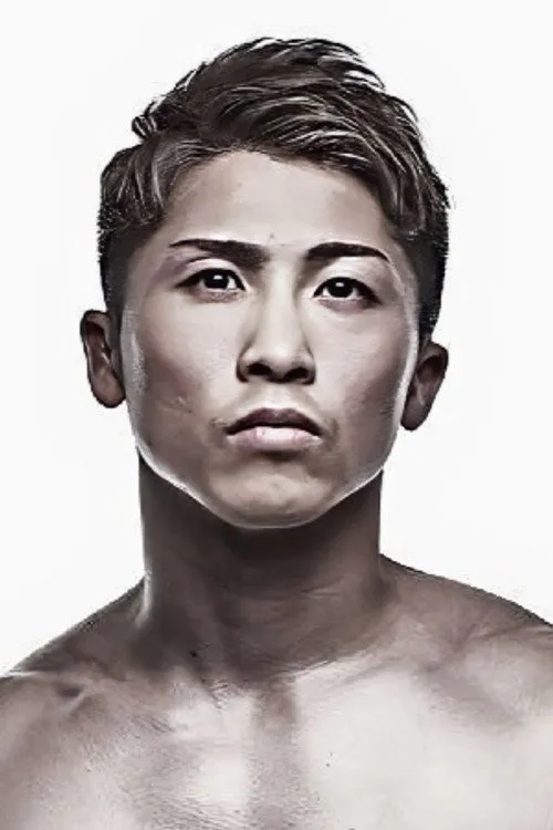 Photo of Naoya Inoue