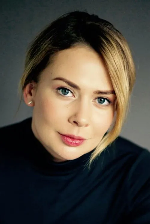 Photo of Nataliya Nozdrina