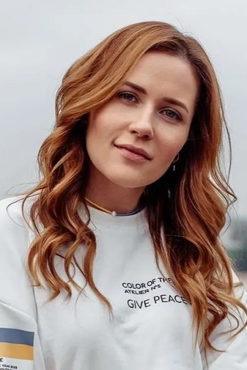 Photo of Natalka Denysenko