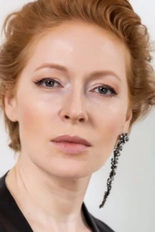 Photo of Natalya Rogozhkina