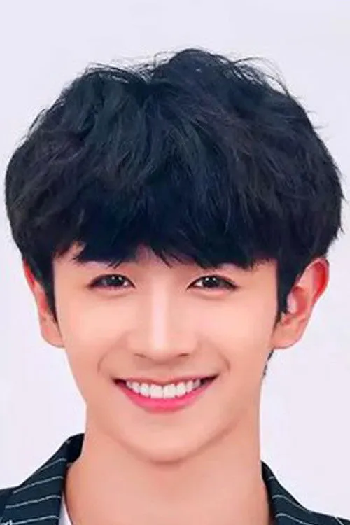 Photo of Natthapat Meesuk