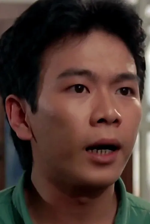 Profile photo of Ng Min-Kan