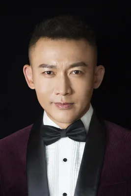 Profile photo of Nie Yuan