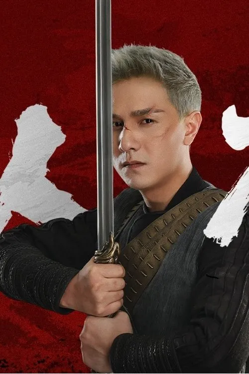 Profile photo of Ning Mu