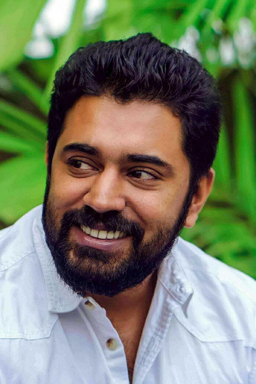 Photo of Nivin Pauly