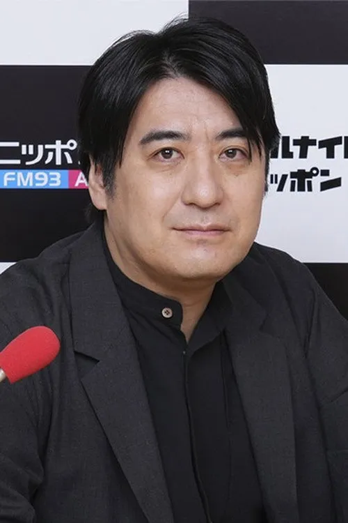 Photo of Nobuyuki Sakuma