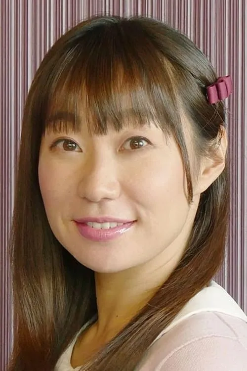 Photo of Noriko Shitaya