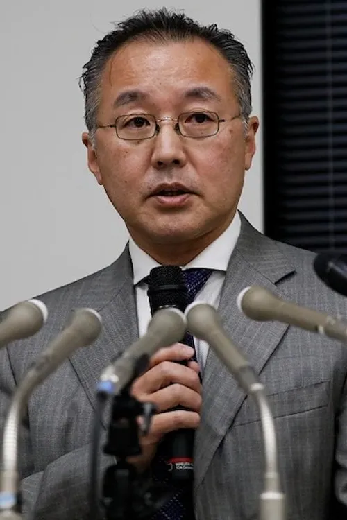 Photo of Noriyuki Yamaguchi