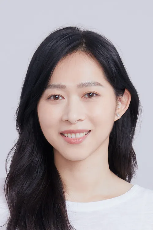 Photo of Ophelia Jiang