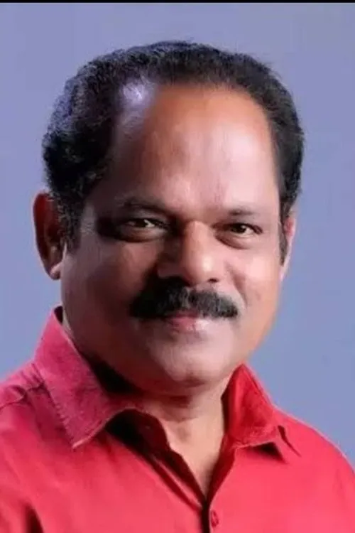 Photo of P. P. Kunhikrishnan