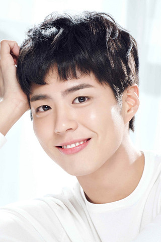 Photo of Park Bo-gum