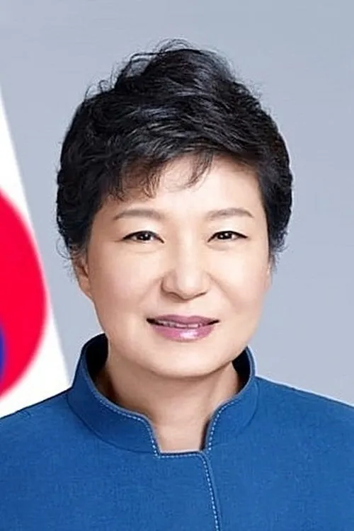 Photo of Park Geun-hye