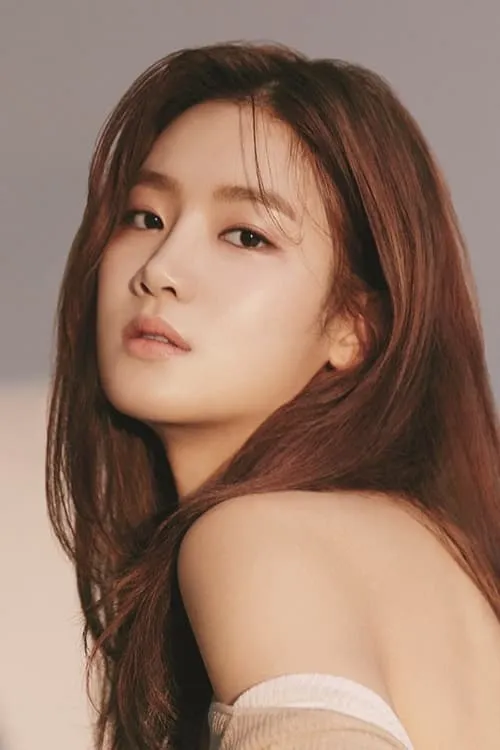 Photo of Park Ju-hyun