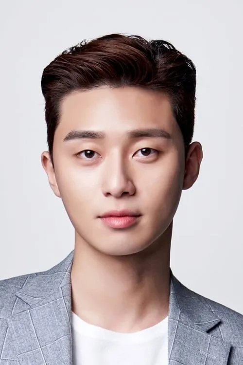 Photo of Park Seo-jun