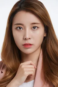 Photo of Park Sharon