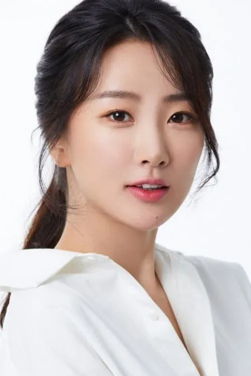 Photo of Park Soo-bin