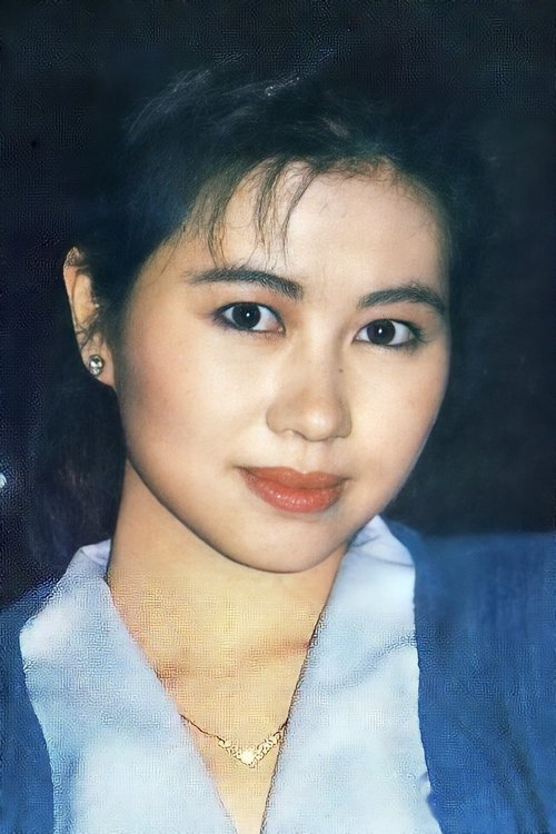 Photo of Pauline Yeung Bo-Ling