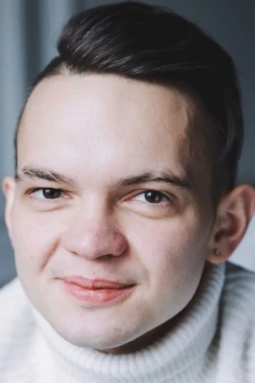 Photo of Pavel Golubev