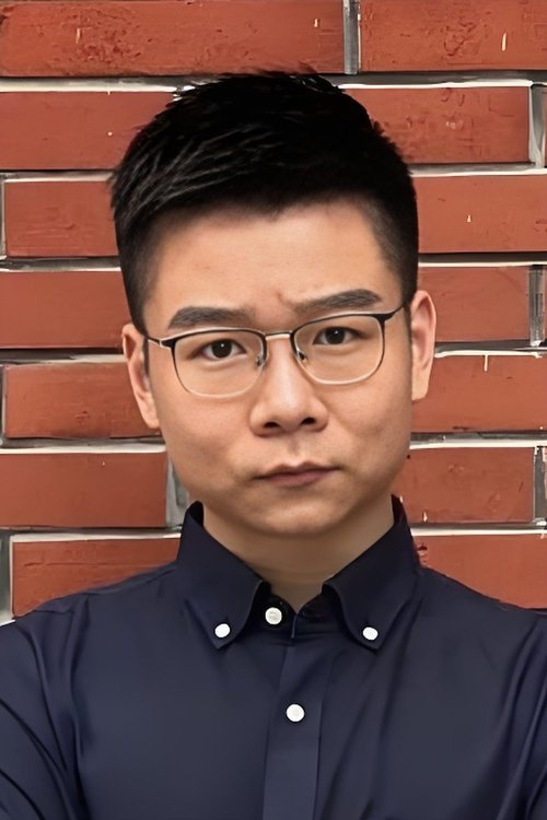 Profile photo of 徐宇隆
