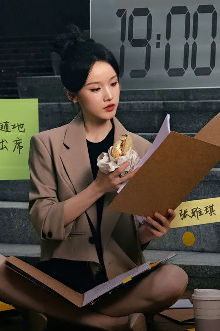 Profile photo of 张雅琪