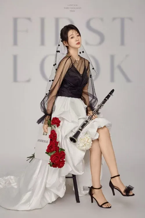 Photo of 杨淋
