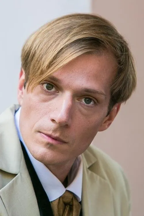 Photo of Petar Zekavica