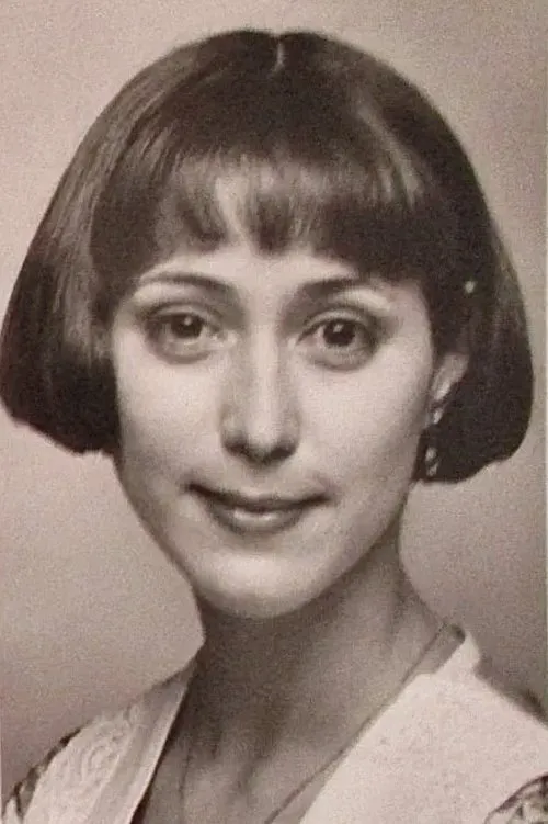 Photo of Phoebe Augustine