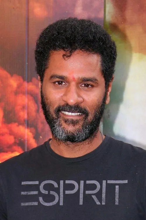 Photo of Prabhu Deva