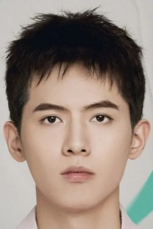 Profile photo of Qian Zhe