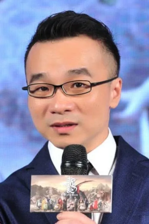 Profile photo of Raman Hui Shing-Ngai