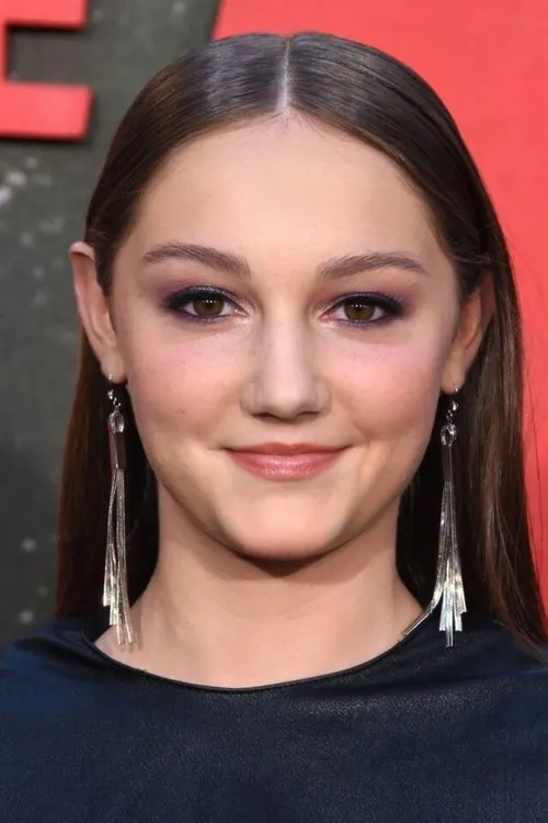 Profile photo of Reagan Shumate