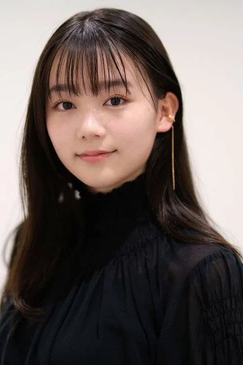 Photo of Reia Yonekura