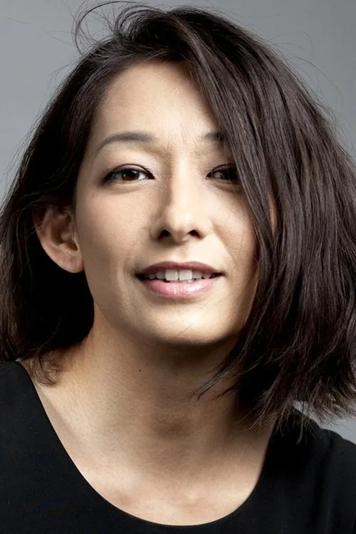 Photo of Reiko Kataoka